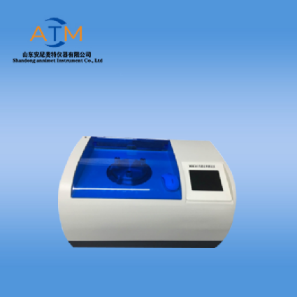 AT-W-201型水汽透過(guò)率測定儀