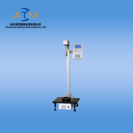 AT-BMC-B1落鏢式?jīng)_擊試驗機
