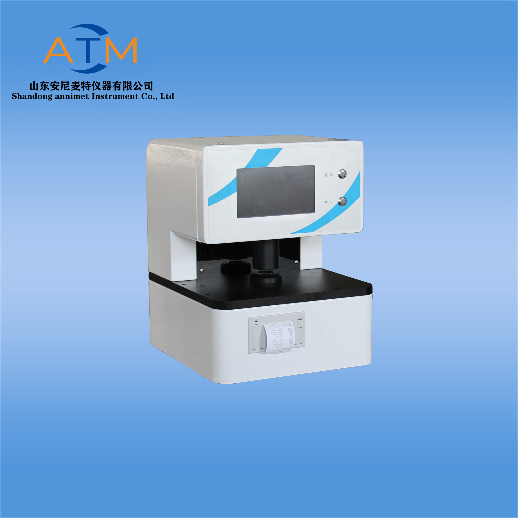 AT-BP乘用車(chē)電池隔膜 交換膜透氣度測試儀