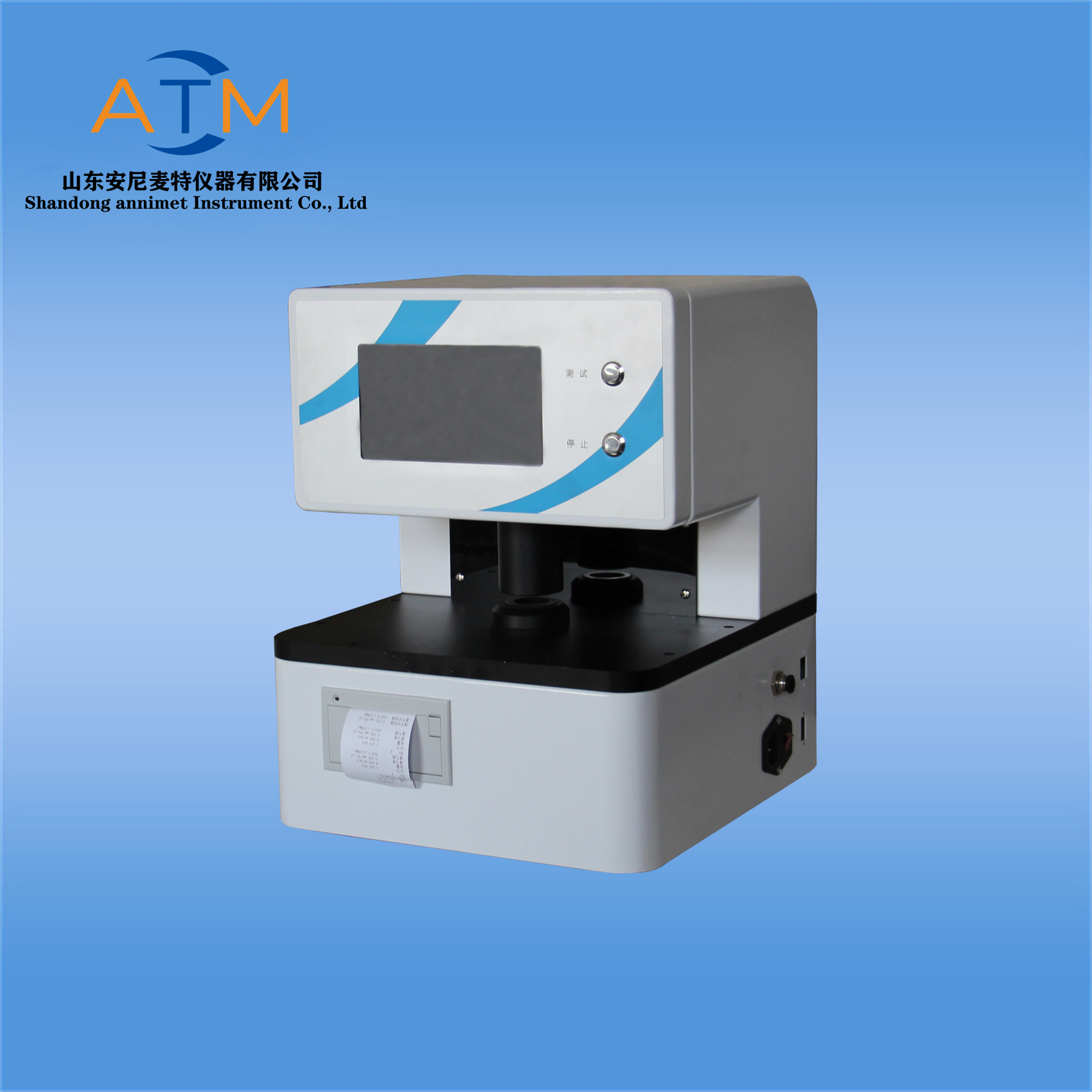 山東廠(chǎng)家直供電腦式電池隔膜透氣性測試儀