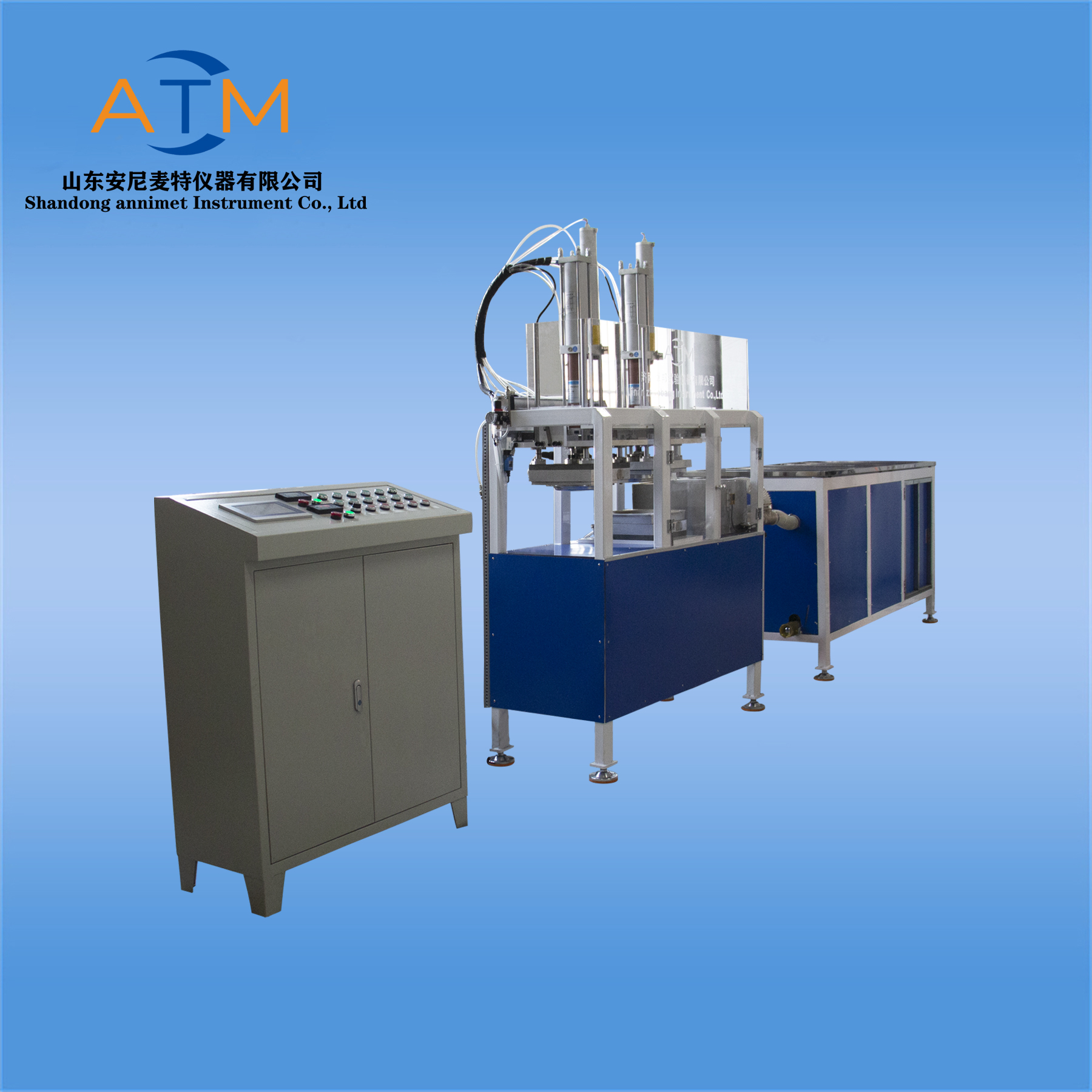 全自動(dòng)紙漿模塑成型機