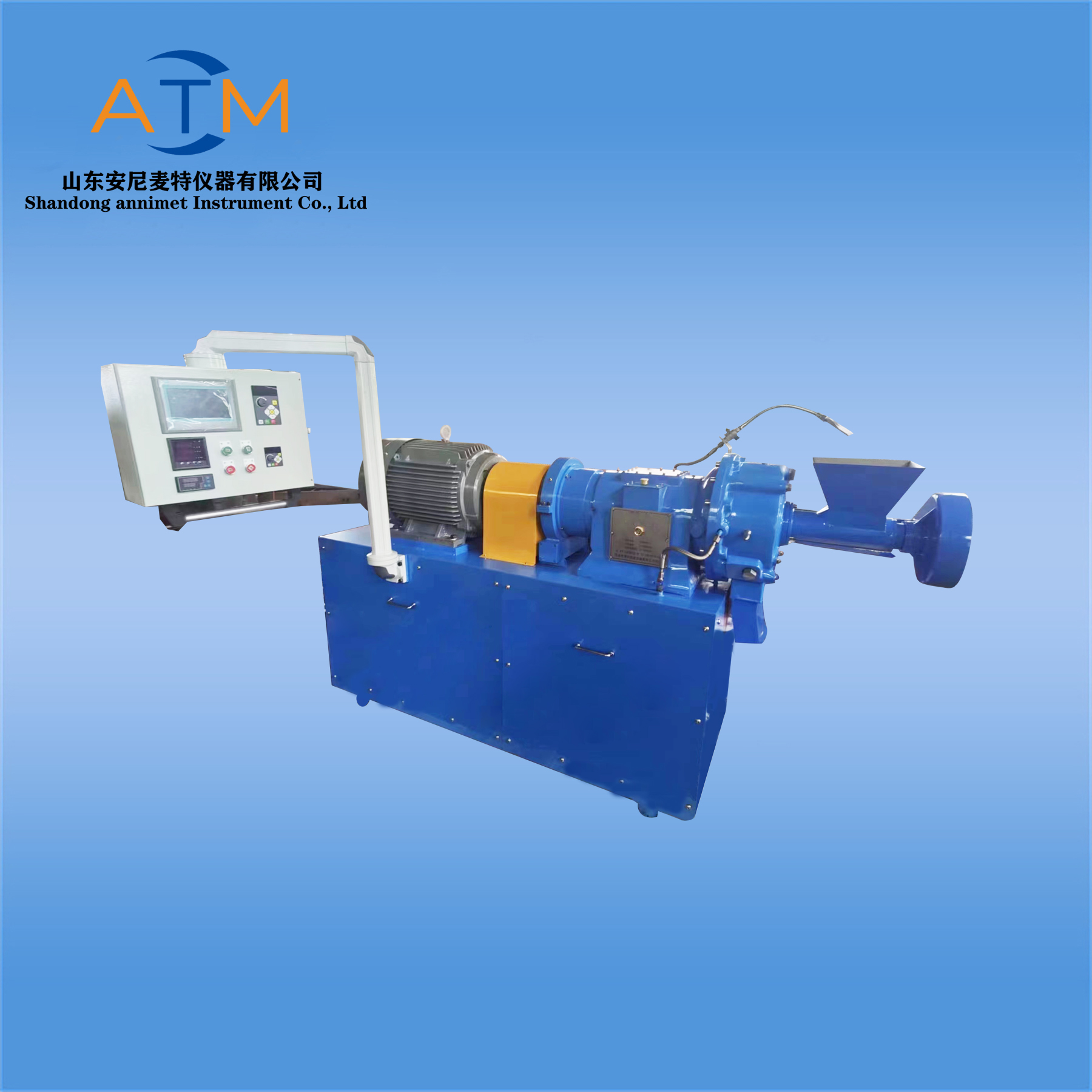 AT-GNP-1高濃盤(pán)磨磨漿機