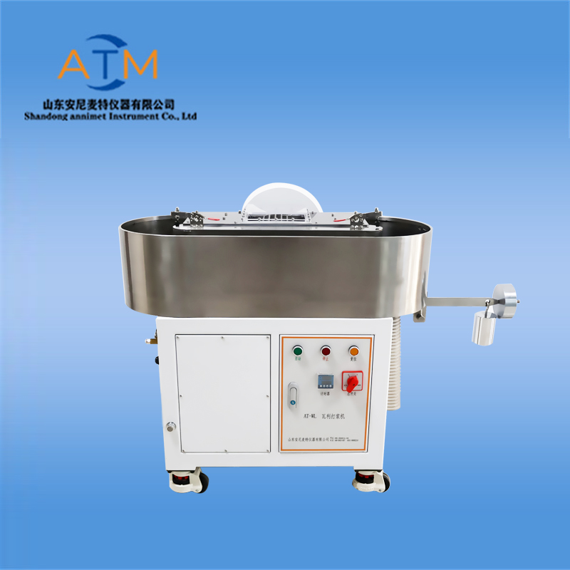 AT-WL-2調頻瓦利打漿機